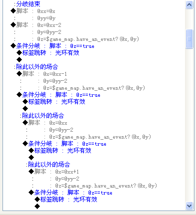 QQ截图20120622204353.png