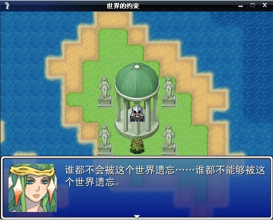 未命名.png