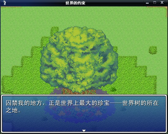 IMG_2044.png