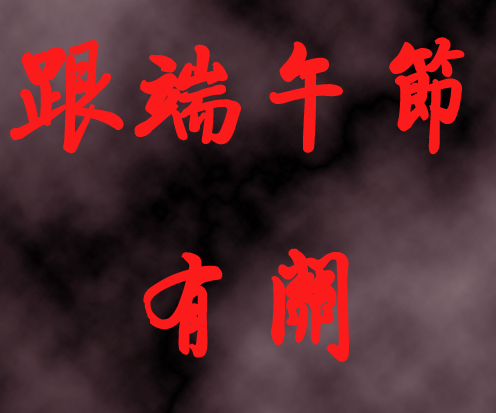 未标题-1.jpg
