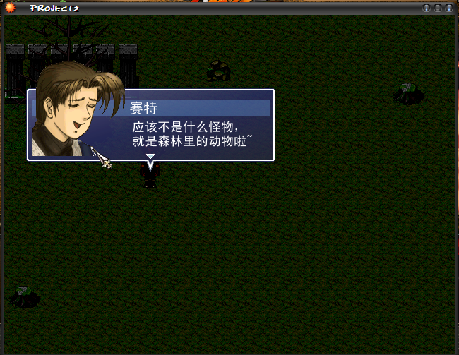 QQ截图20120623123503.png