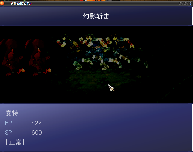 QQ截图20120623123447.png