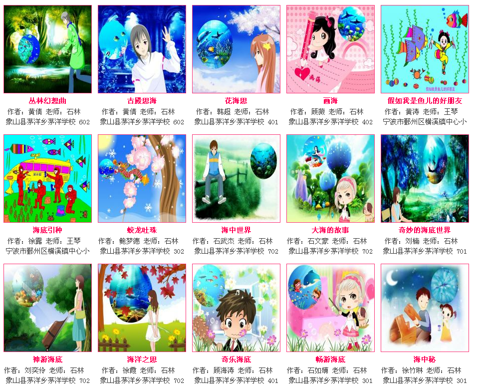 QQ截图20120623125400.png