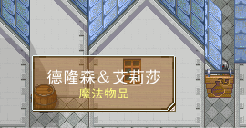 搜狗截图_2012-06-23_14-31-30.png