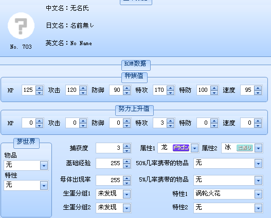 qiuleimubai.png