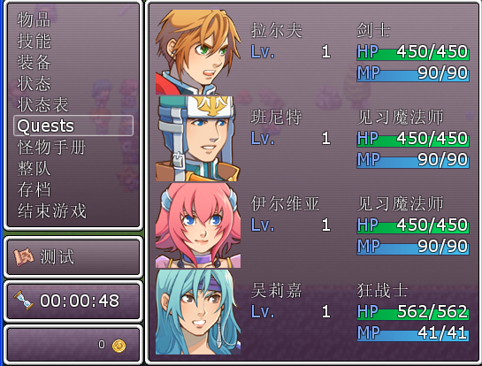 未命名asdf.png