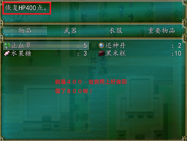 ９.png