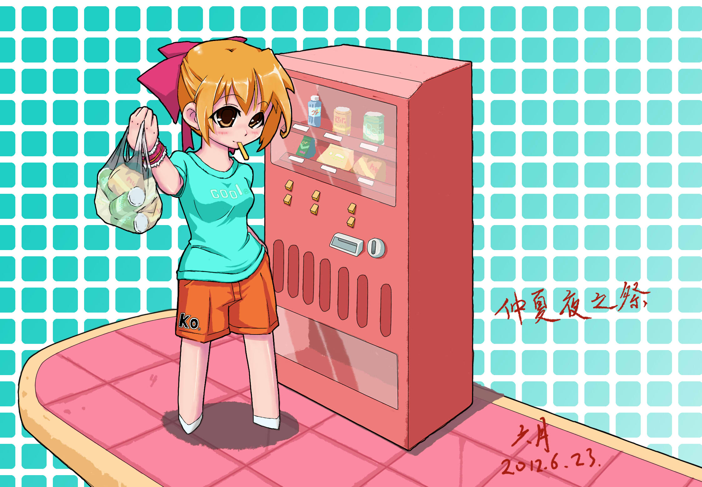 仲夏夜.jpg