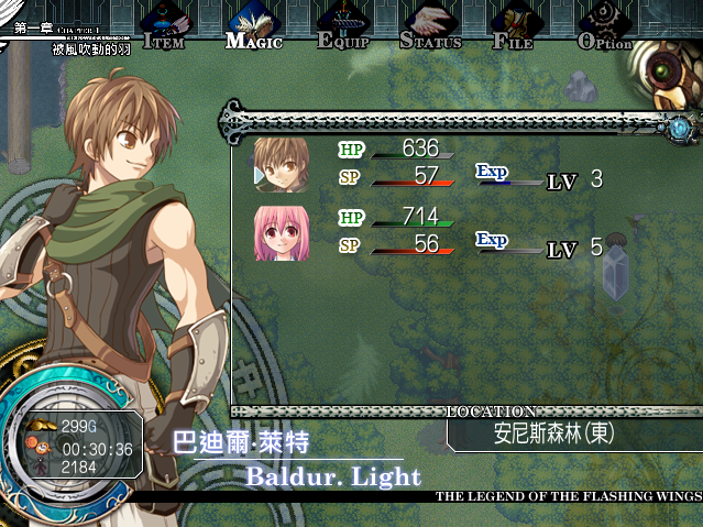 2.5.PNG