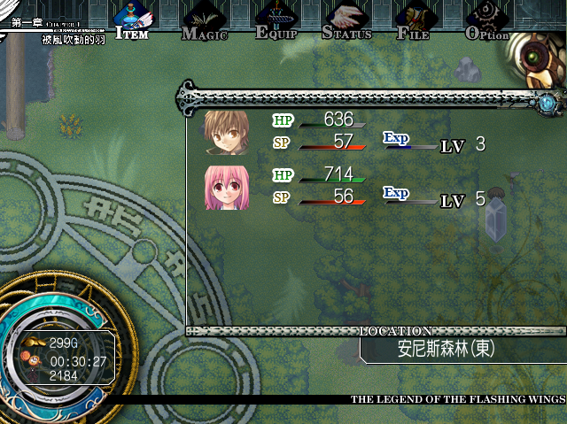 2.PNG