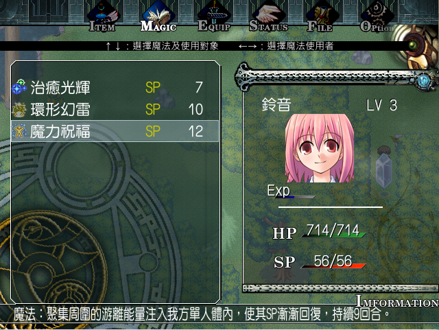 3.PNG