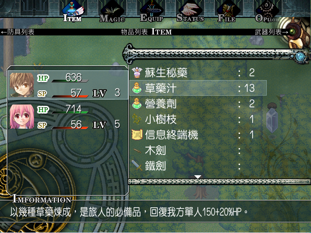 4.PNG