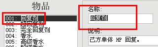 QQ截图20120624094312.jpg