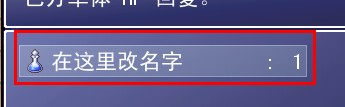 QQ截图20120624094438.jpg