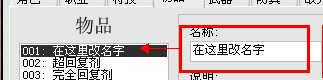 QQ截图20120624094343.jpg