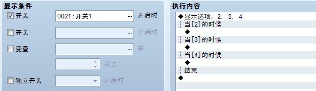 事件2.jpg