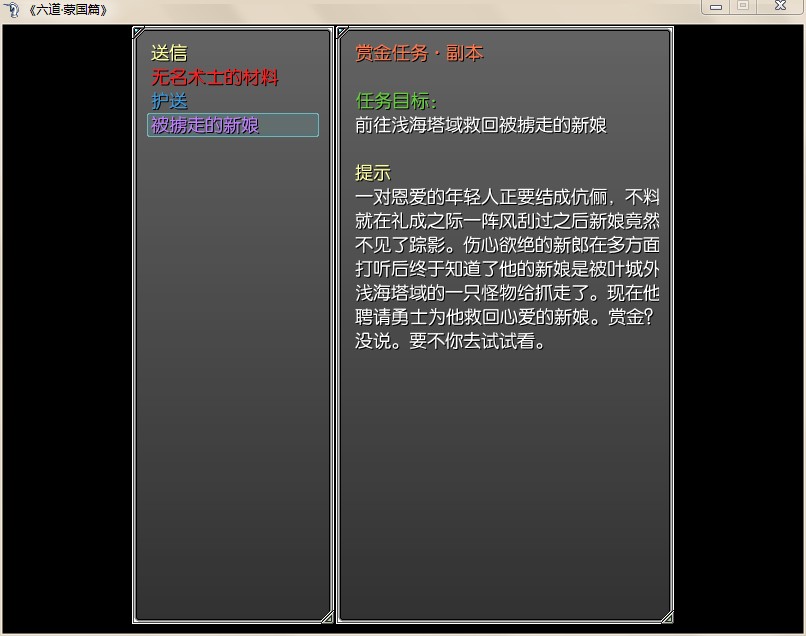 180016gpff3tl0qlt89505.jpg