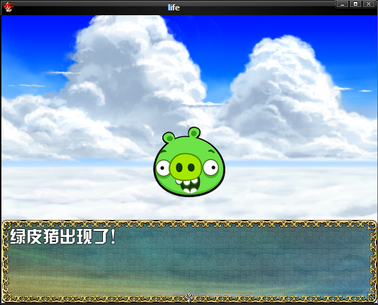QQ截图20120624100204.png
