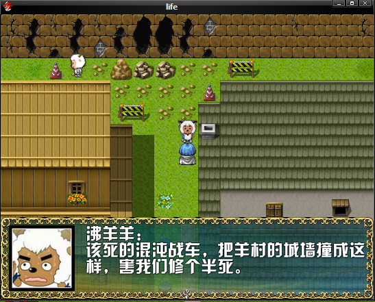 QQ截图20120624105511.png