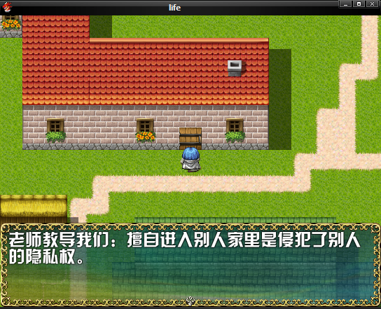 QQ截图20120624105539禁止.png