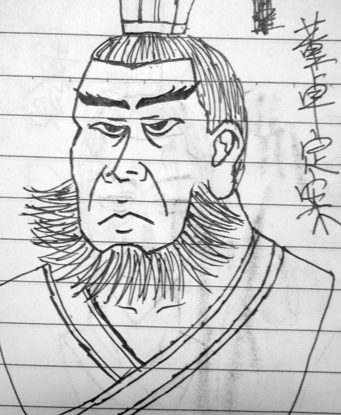 董卓.jpg