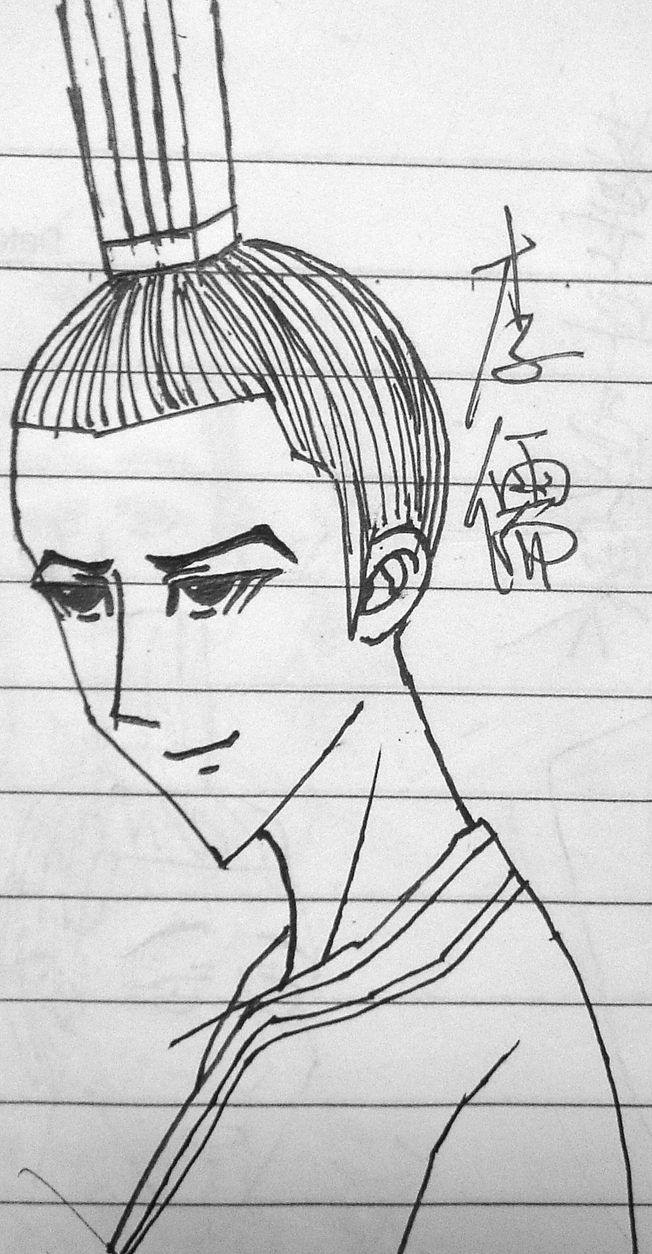 李儒.jpg