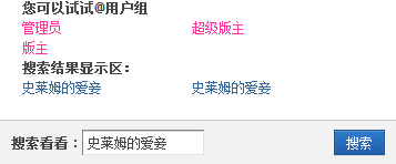 坑蛋.PNG