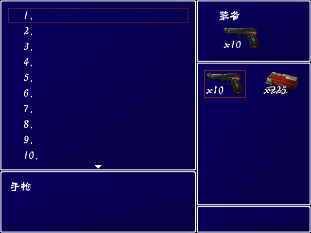 OED_RG_05.png