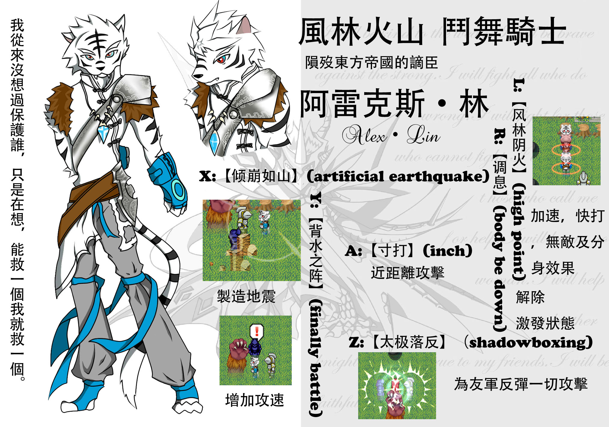 林.jpg