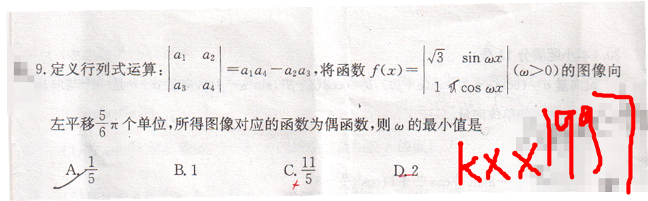 照片 001_副本.png