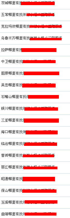 未命名.PNG