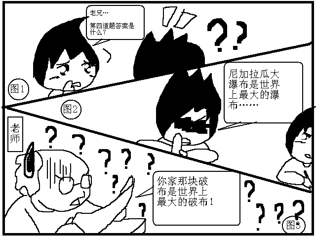 1 (1).PNG
