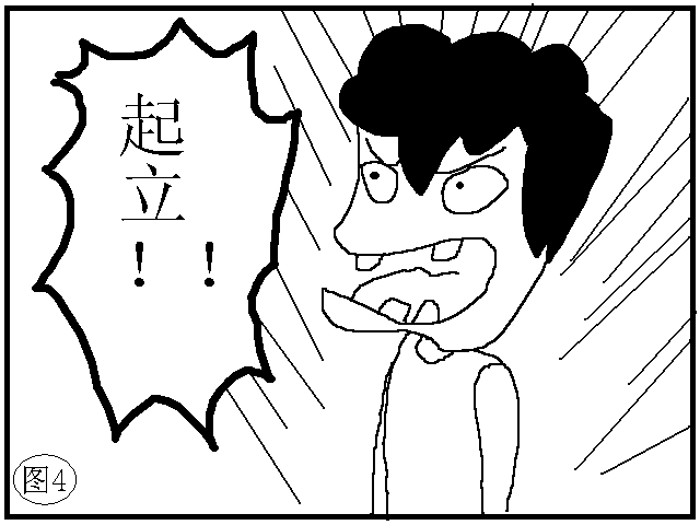 1 (2).PNG