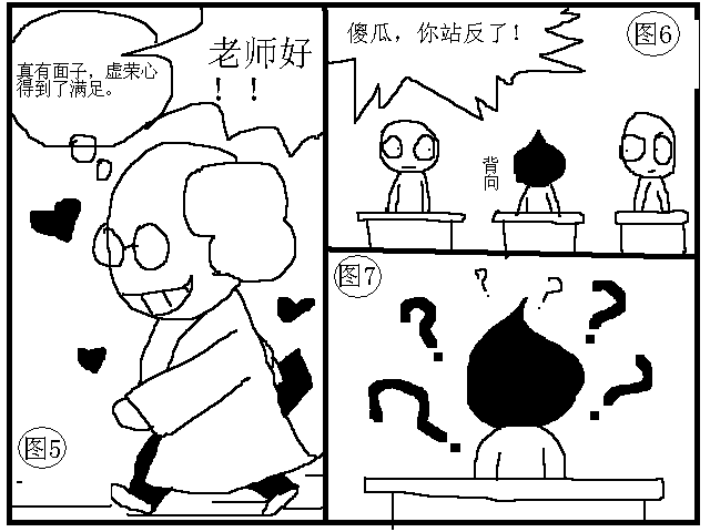 1 (3).PNG