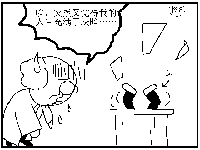 1 (4).PNG