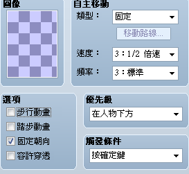 图2.PNG