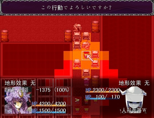 gl2.jpg