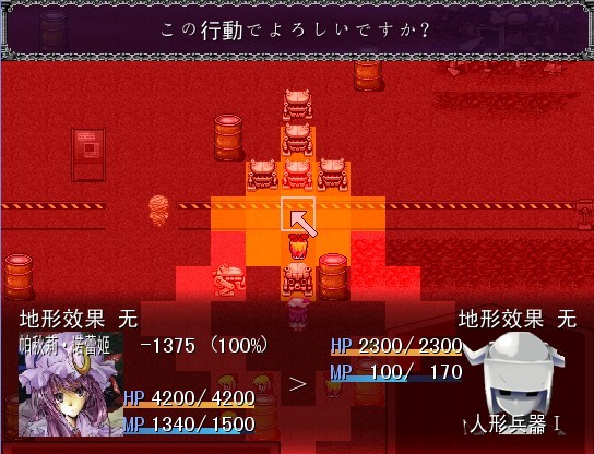 gl3.jpg