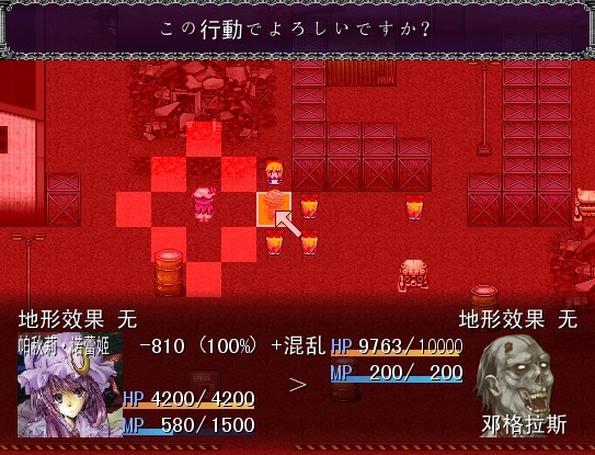 gl6.jpg