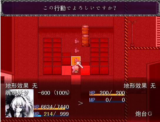 gll7.png