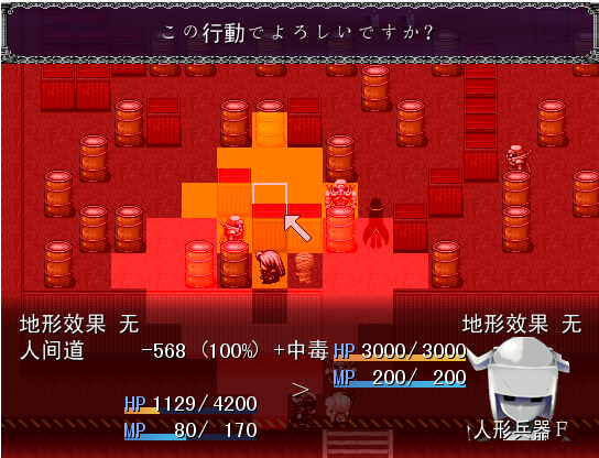 gll14.png