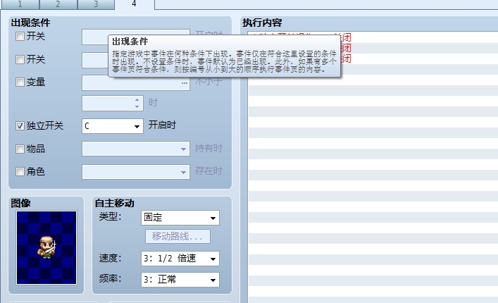 搜狗浏览器截图.jpg