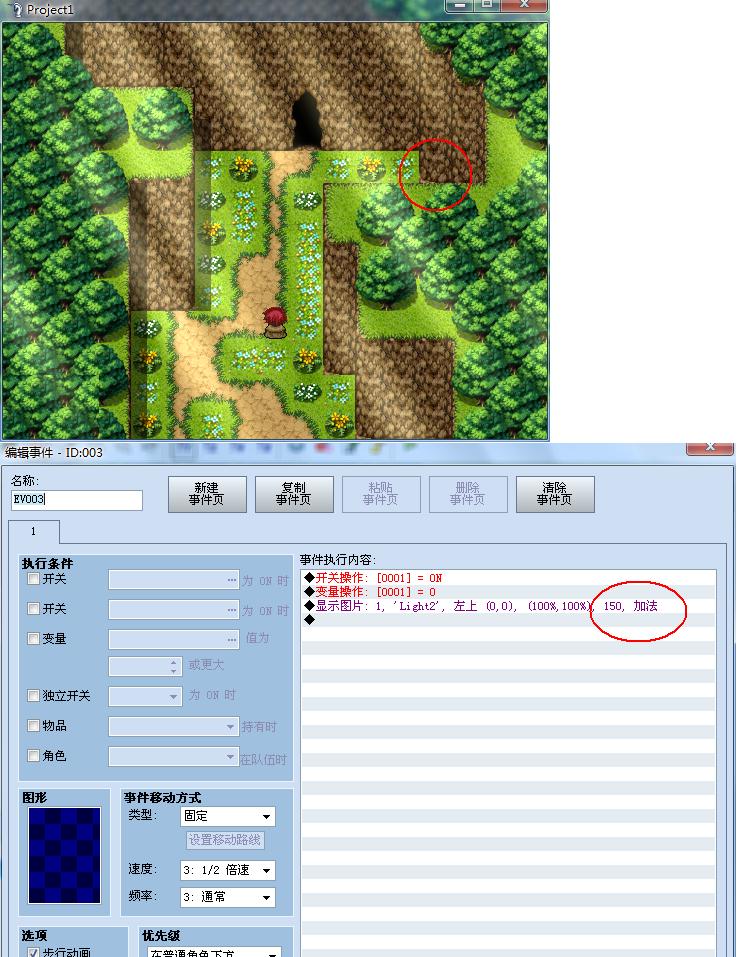未命名.JPG