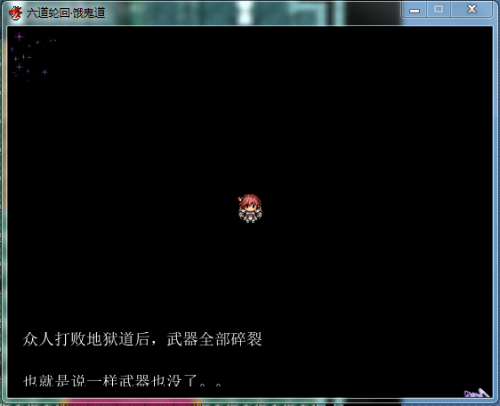 start.png