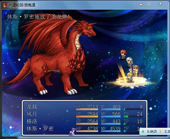 要放大招了！.png