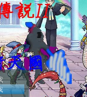 QQ拼音截图未命名.png