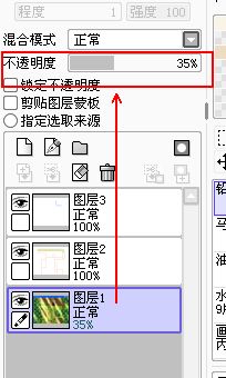 截图00.jpg