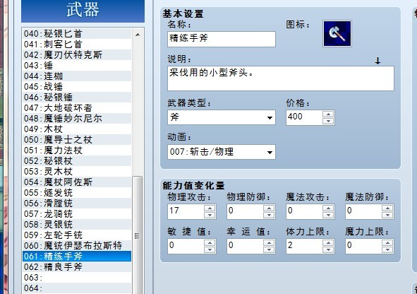 图1.jpg