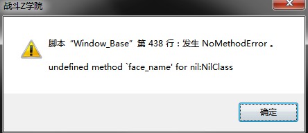 QQ截图20120627134757.jpg