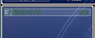 111.png